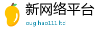 2025精准资料大全免费为7777788888管家婆王中王佛祖天书